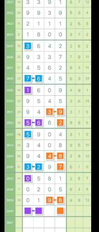 QQ��ͼ20230919174219.jpg