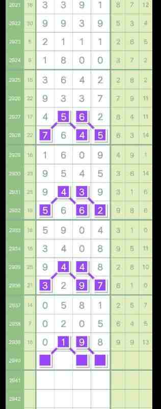 QQ��ͼ20230919174225.jpg