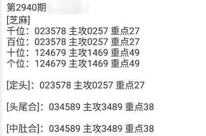 QQ��ͼ20230919174805.jpg