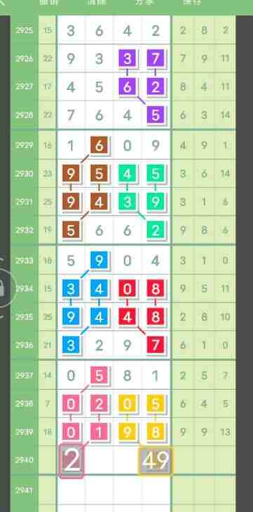 QQ��ͼ20230919175110.jpg