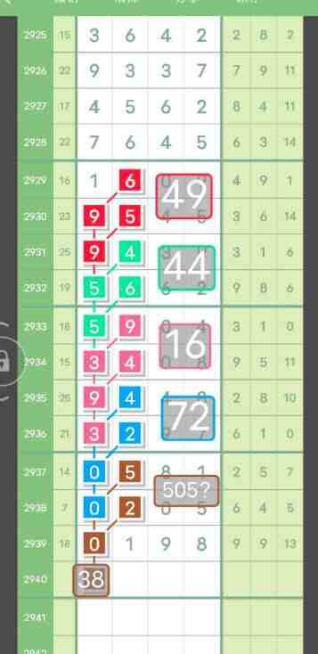 QQ��ͼ20230919175104.jpg