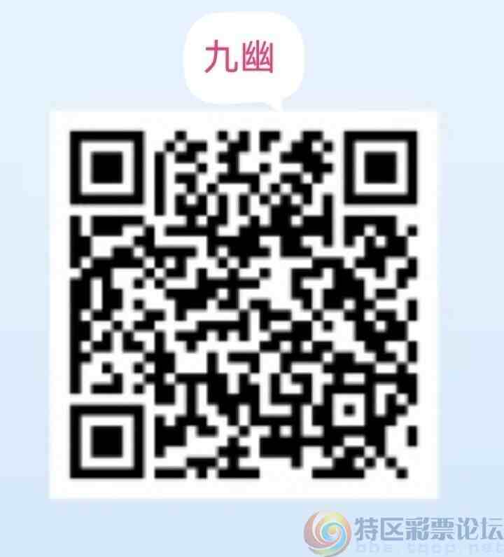 wechat_upload16951321116509a9cf71bbf