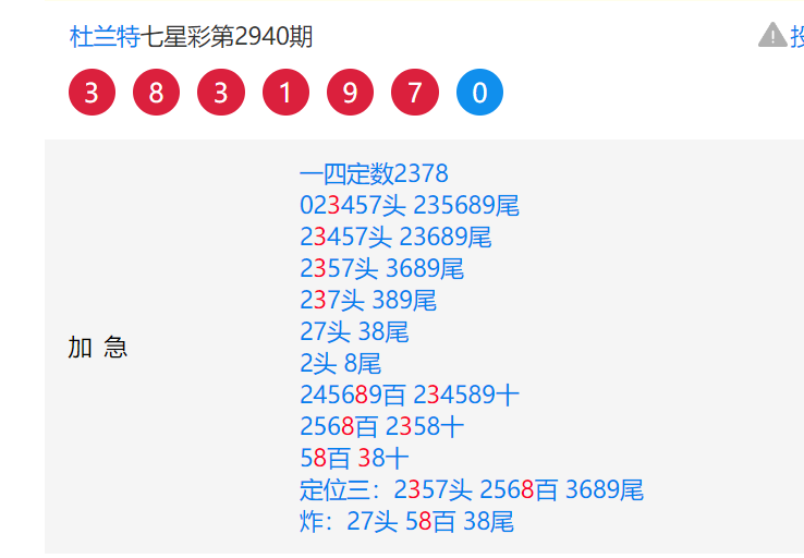 mmexport1695133884516.png