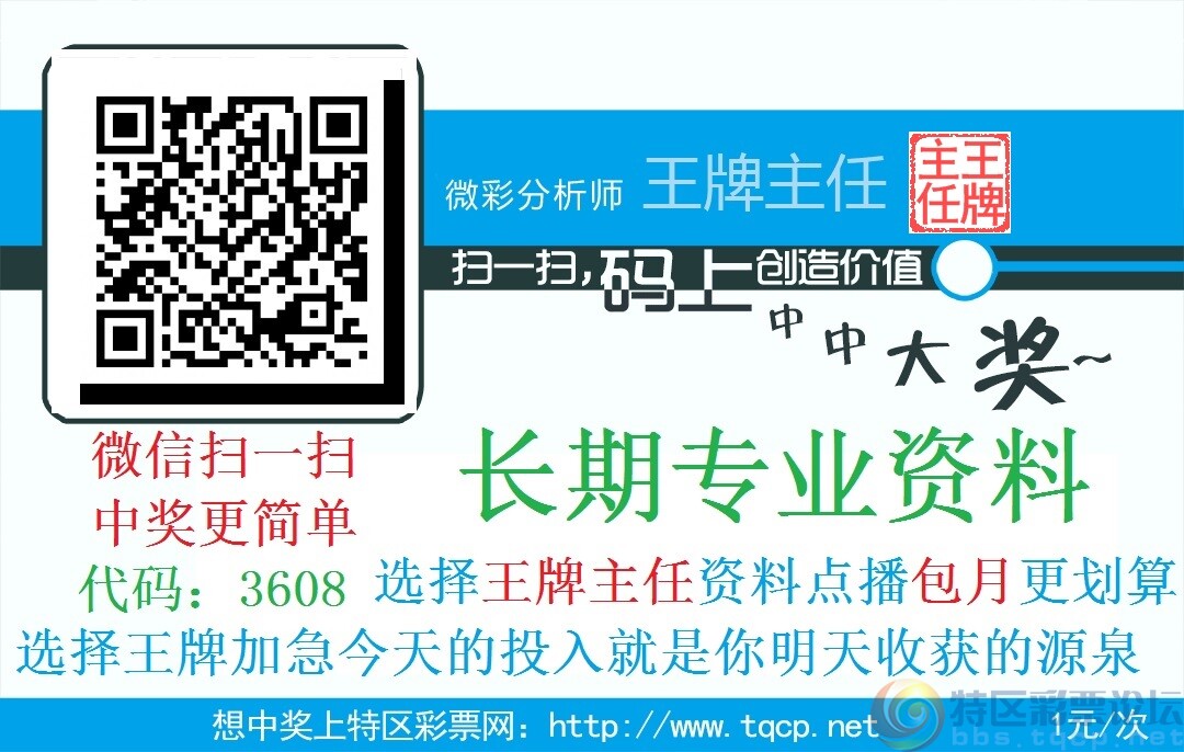 wechat_upload16951377426509bfce58a2c