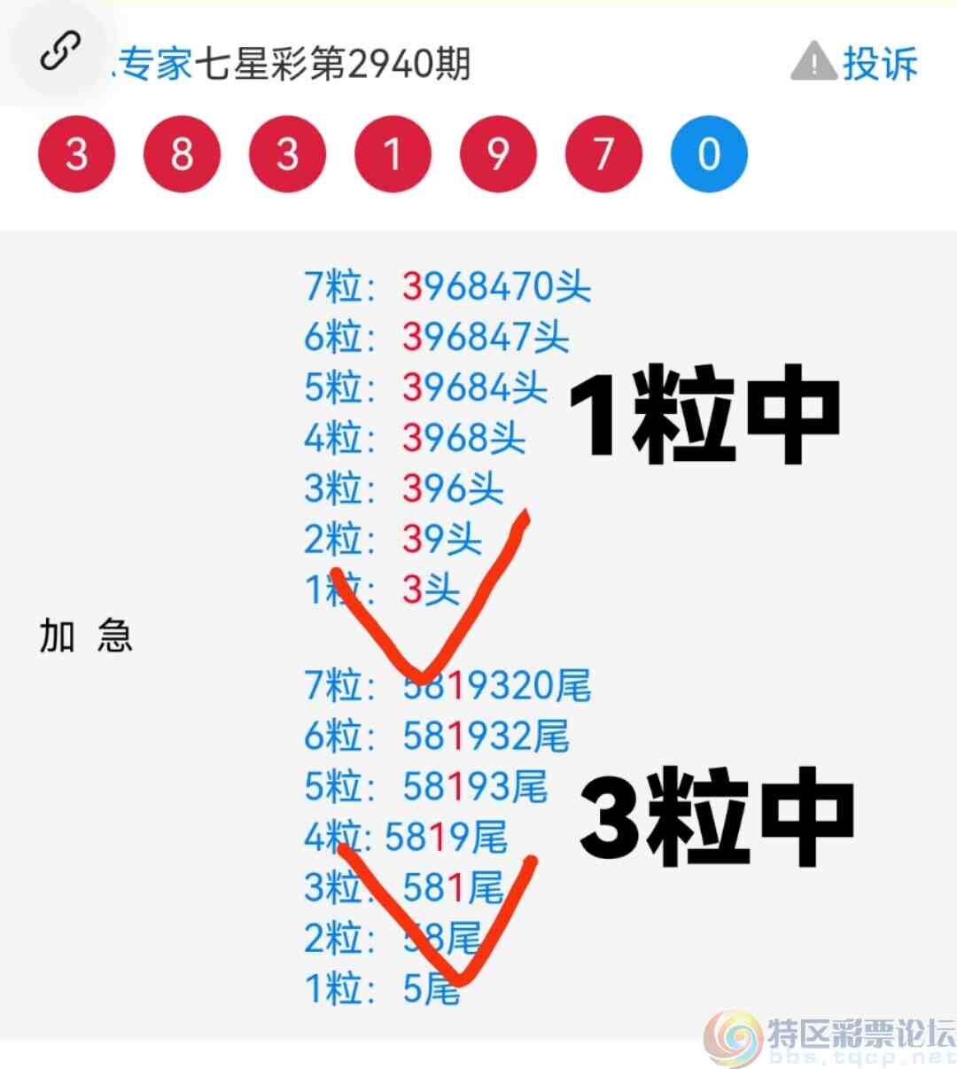 wechat_upload1695166892650a31ac92c54