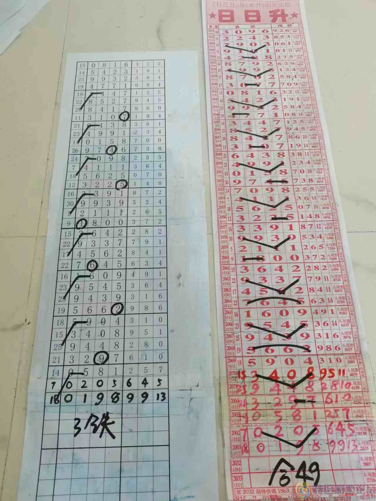 wechat_upload1695174379650a4eeb5cea1