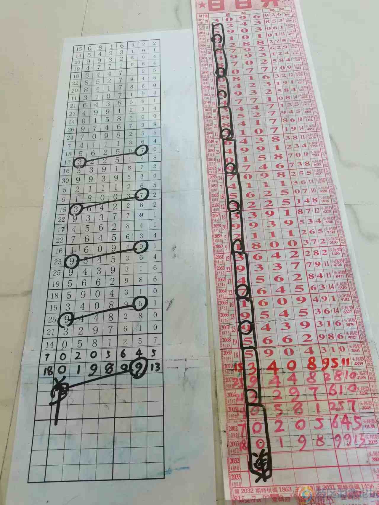 wechat_upload1695174406650a4f060e8c5