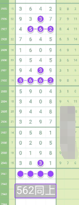 2 (7).png