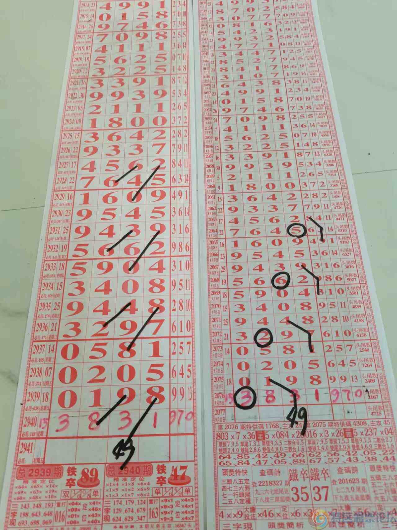 wechat_upload1695179741650a63dd58dbb