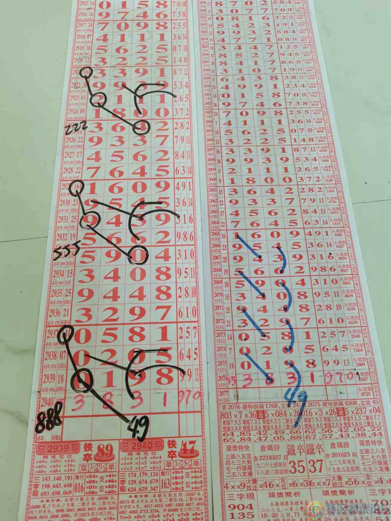 wechat_upload1695179755650a63eb2bcd0