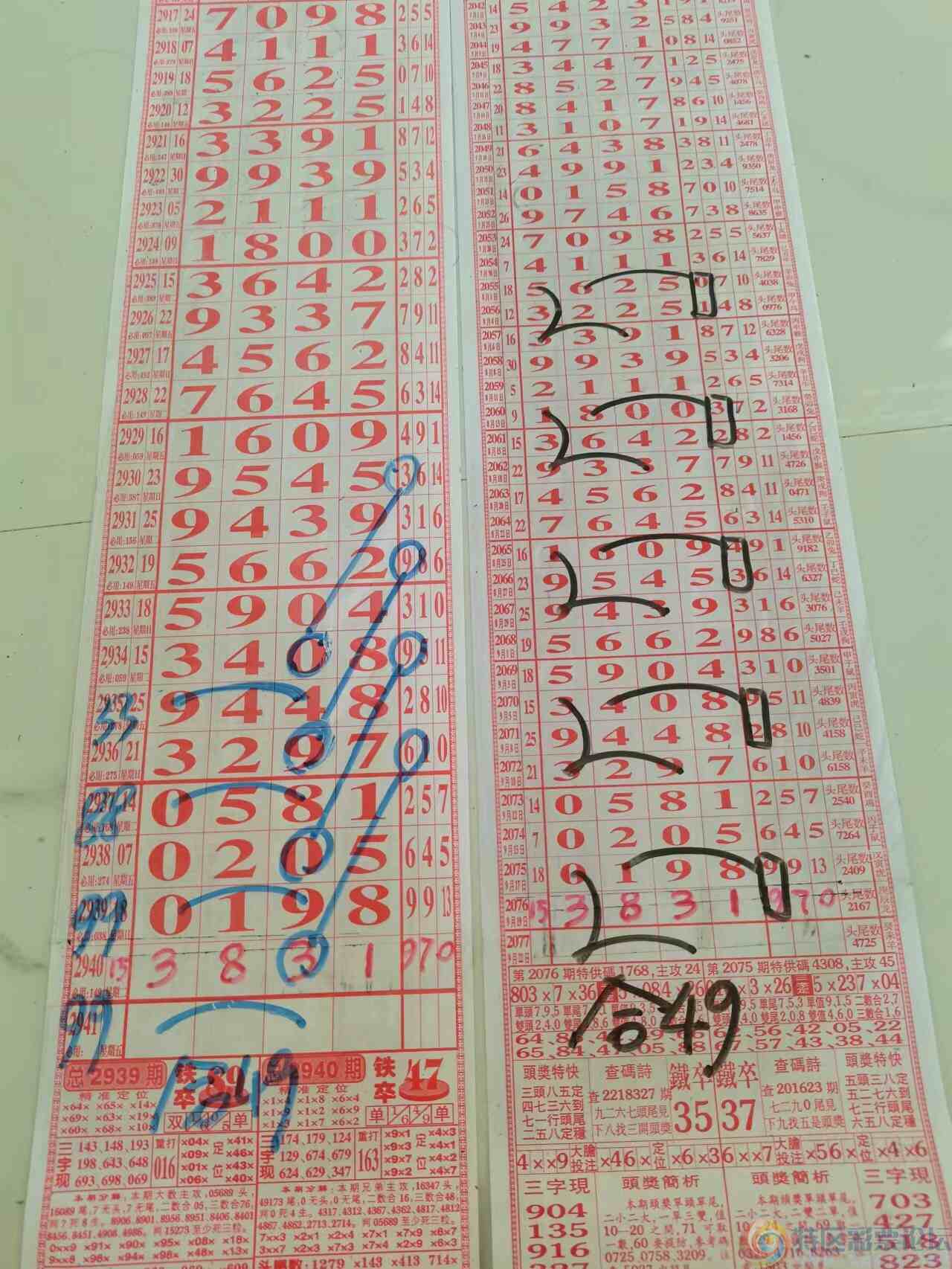 wechat_upload1695179777650a640199b0f