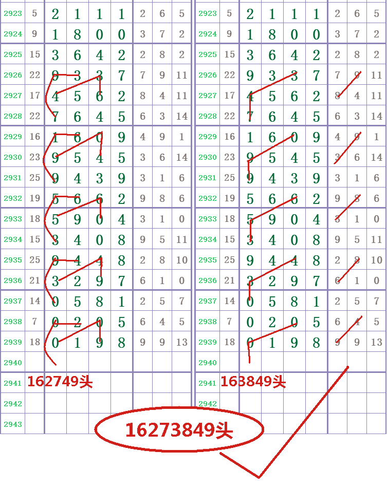 111.png