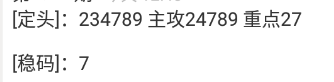 4 (2).png