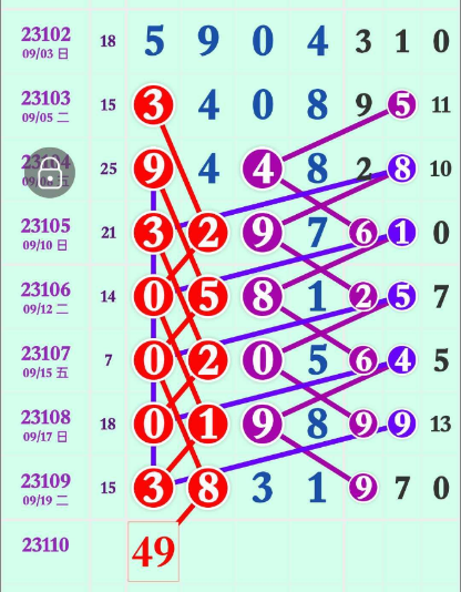 4 (6).png
