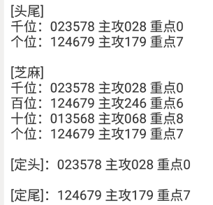 5 (2).png