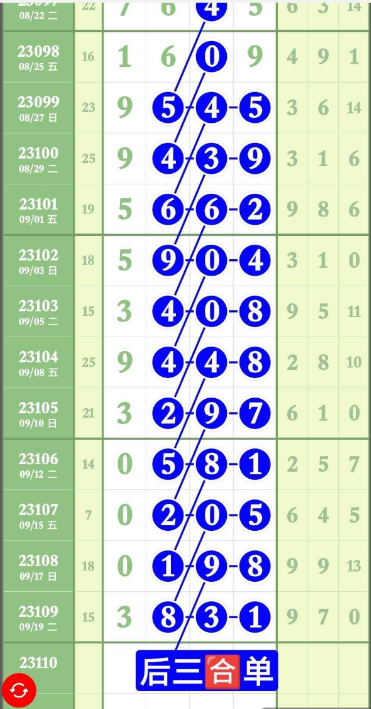 5 (3).png