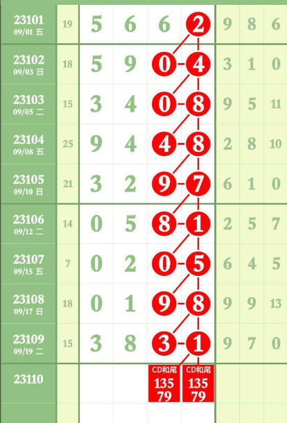 5 (4).png