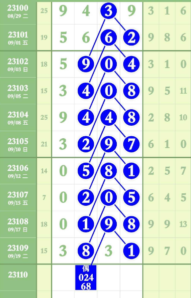5 (9).png