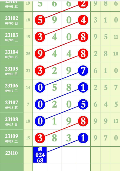 5 (7).png