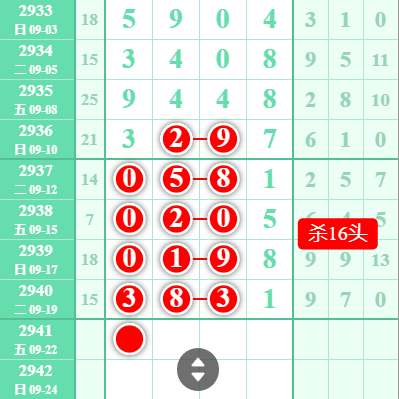 c72c8d2db189cccb0dd5e7c462b1fa2.png