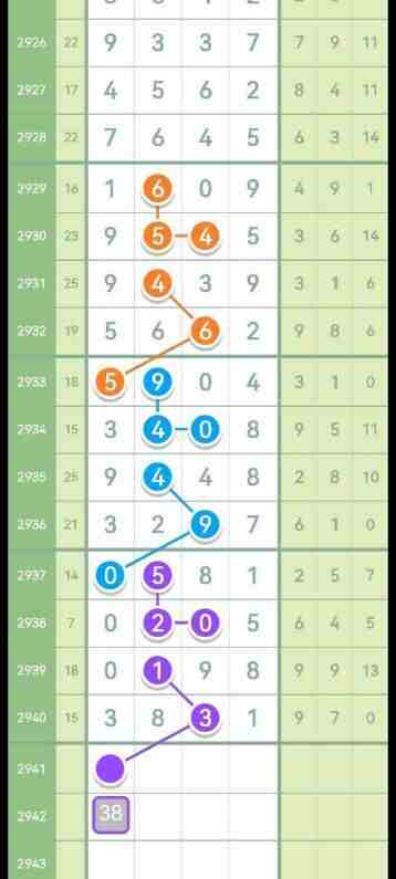 QQ��ͼ20230921090032.jpg