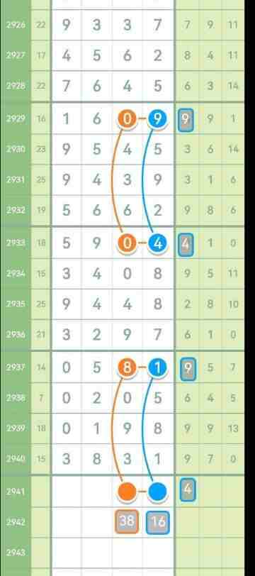 QQ��ͼ20230921090039.jpg