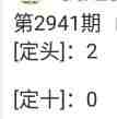 QQ��ͼ20230921090511.jpg