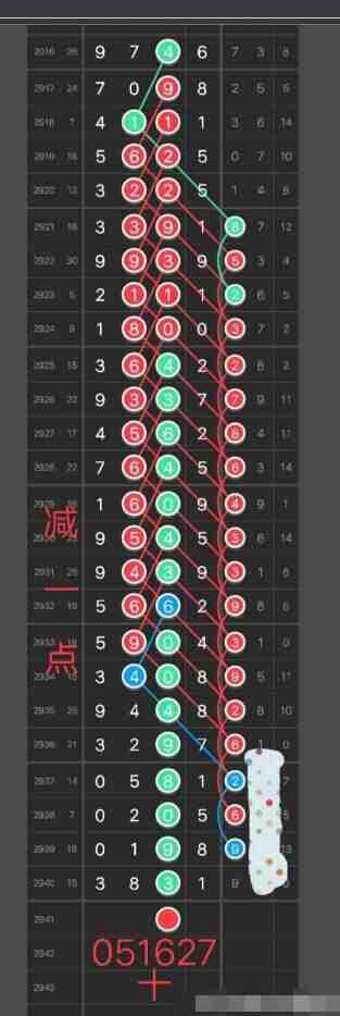 QQ��ͼ20230921090709.jpg