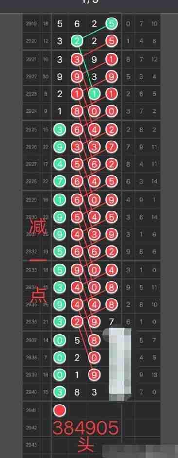 QQ��ͼ20230921090625.jpg