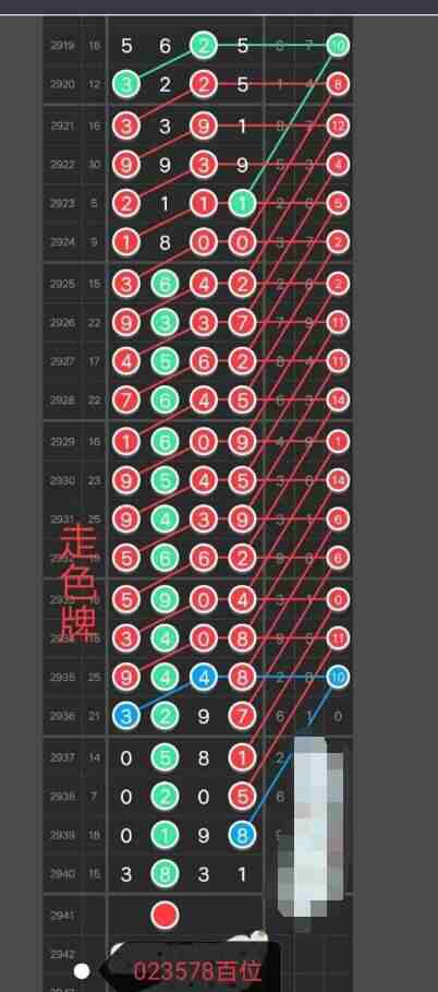 QQ��ͼ20230921090655.jpg