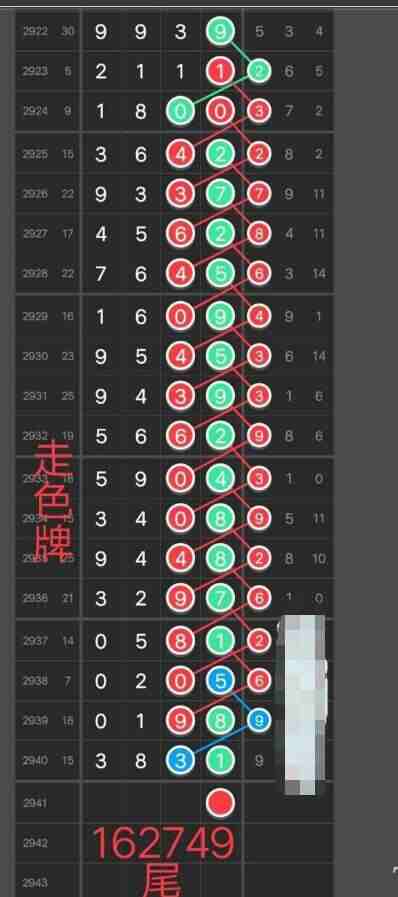 QQ��ͼ20230921090725.jpg