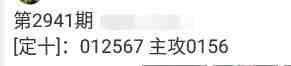 QQ��ͼ20230921090735.jpg