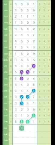 QQ��ͼ20230921113905.jpg