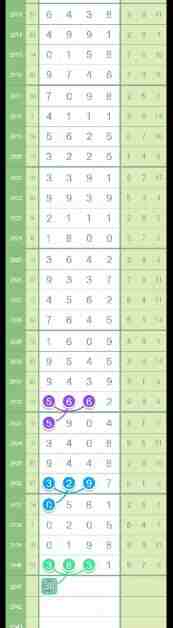 QQ��ͼ20230921113859.jpg