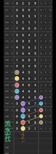 QQ��ͼ20230921114130.jpg