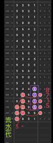 QQ��ͼ20230921114203.jpg