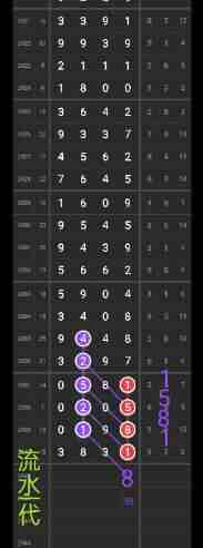 QQ��ͼ20230921114157.jpg
