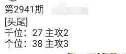 QQ��ͼ20230921114813.jpg