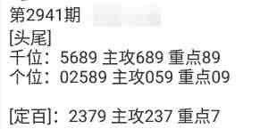 QQ��ͼ20230921115036.jpg