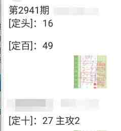 QQ��ͼ20230921115225.jpg