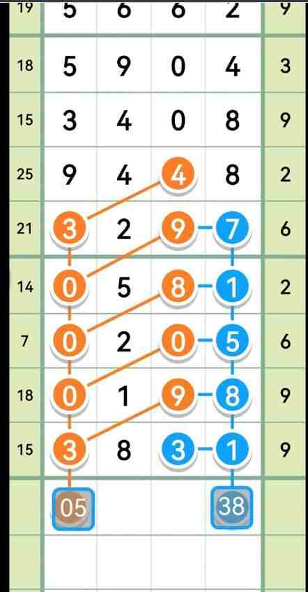 QQ��ͼ20230921145854.jpg
