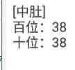 QQ��ͼ20230921145944.jpg