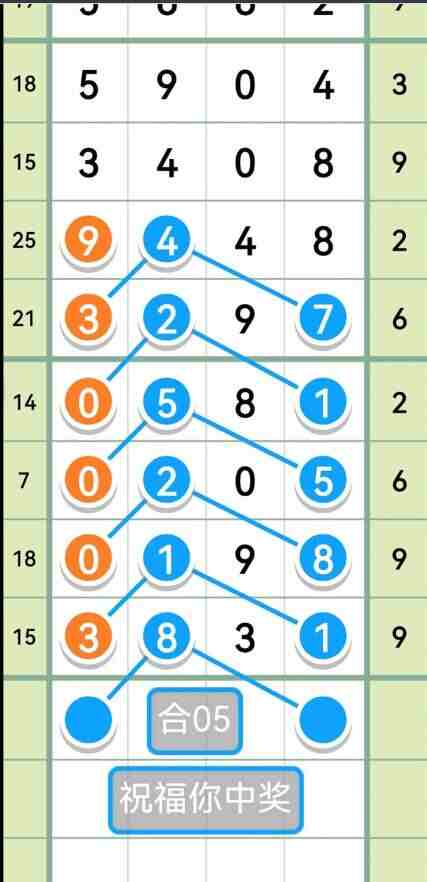 QQ��ͼ20230921145931.jpg