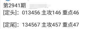 QQ��ͼ20230921174648.jpg
