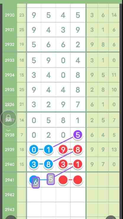 QQ��ͼ20230921174737.jpg