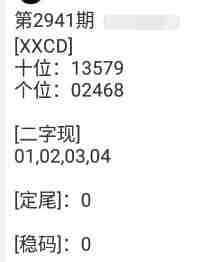 QQ��ͼ20230921174817.jpg