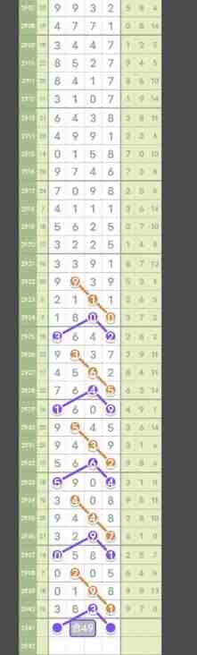 QQ��ͼ20230921175025.jpg