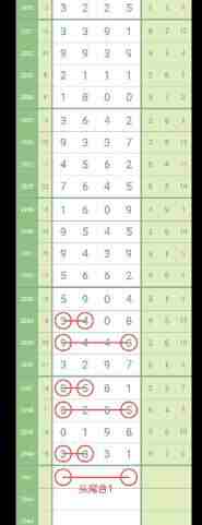 QQ��ͼ20230921175432.jpg