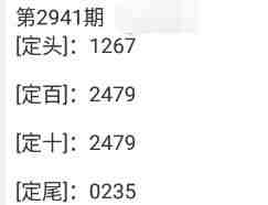 QQ��ͼ20230921175511.jpg