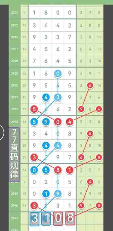 QQ��ͼ20230921175612.jpg
